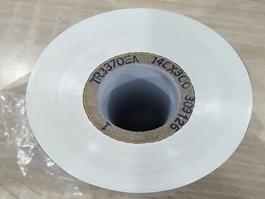 DNP TR3370白色树脂基碳带