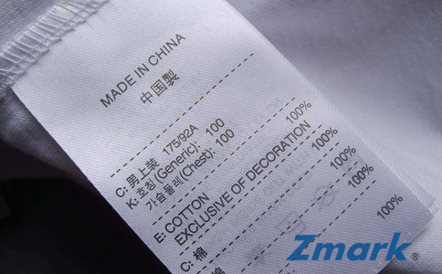 水洗碳带|水洗标碳带|洗水唛碳带 水洗碳带|水洗标碳带|洗水唛碳带